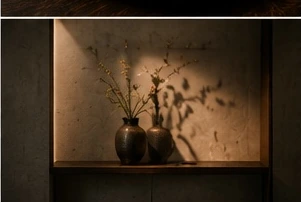Sala minimalista